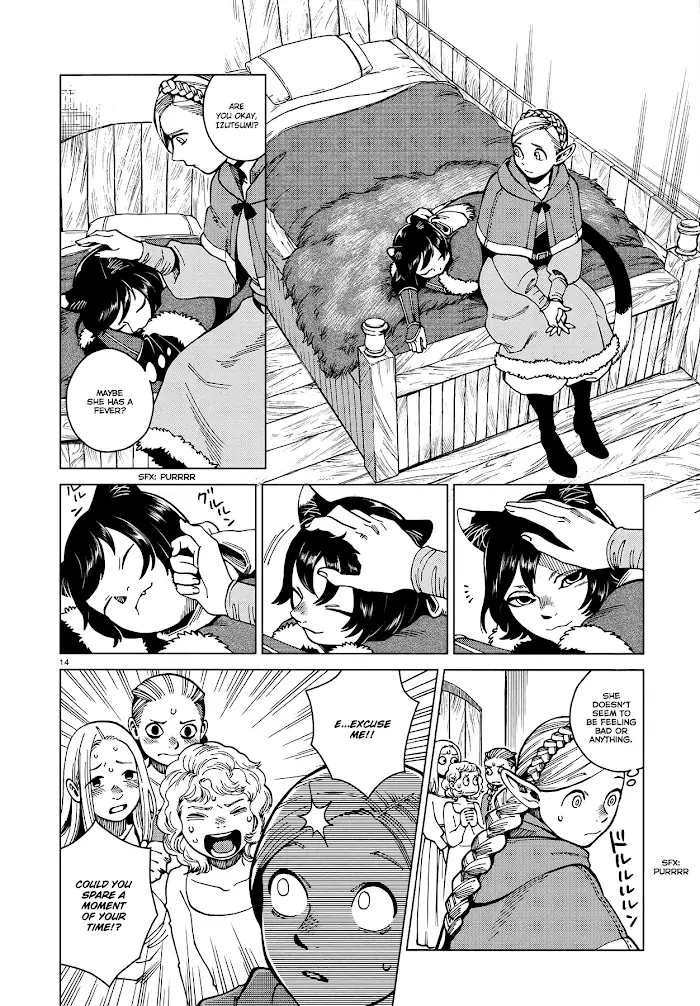 Delicious in Dungeon Chapter 46 image 13_optimized